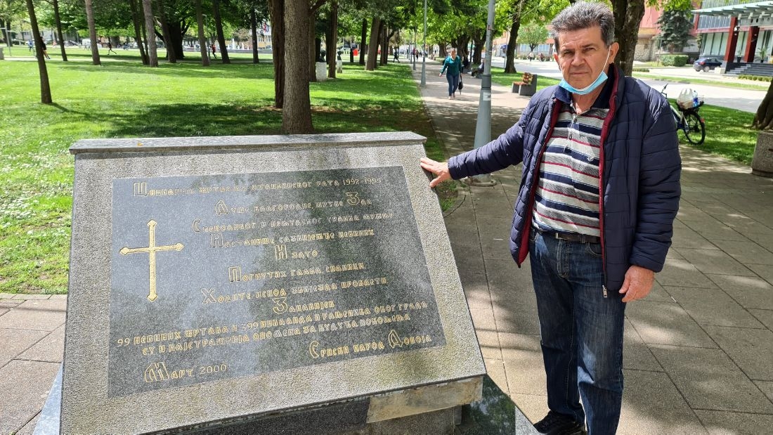 DOBOJ: Tužilaštvo BiH i nakon 27 godina nijemo na ubistvo četvoro mladih