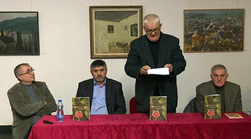 DOBOJ: Promovisana knjiga "Zašto ćutiš Srbijo"