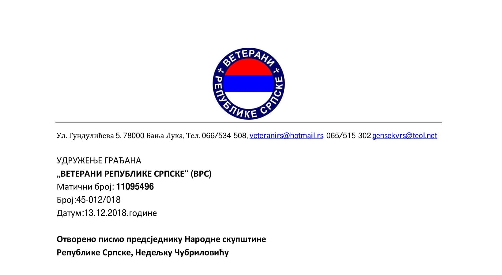 OTVORENO PISMO: Javni bezobrazluk Narodne skupštine Republike Srpske (FOTO)