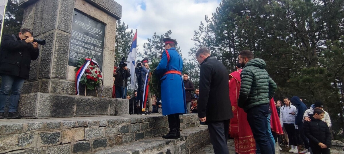 DOBOJ: Položeni vijenci i cvijeće žrtvama kazamata