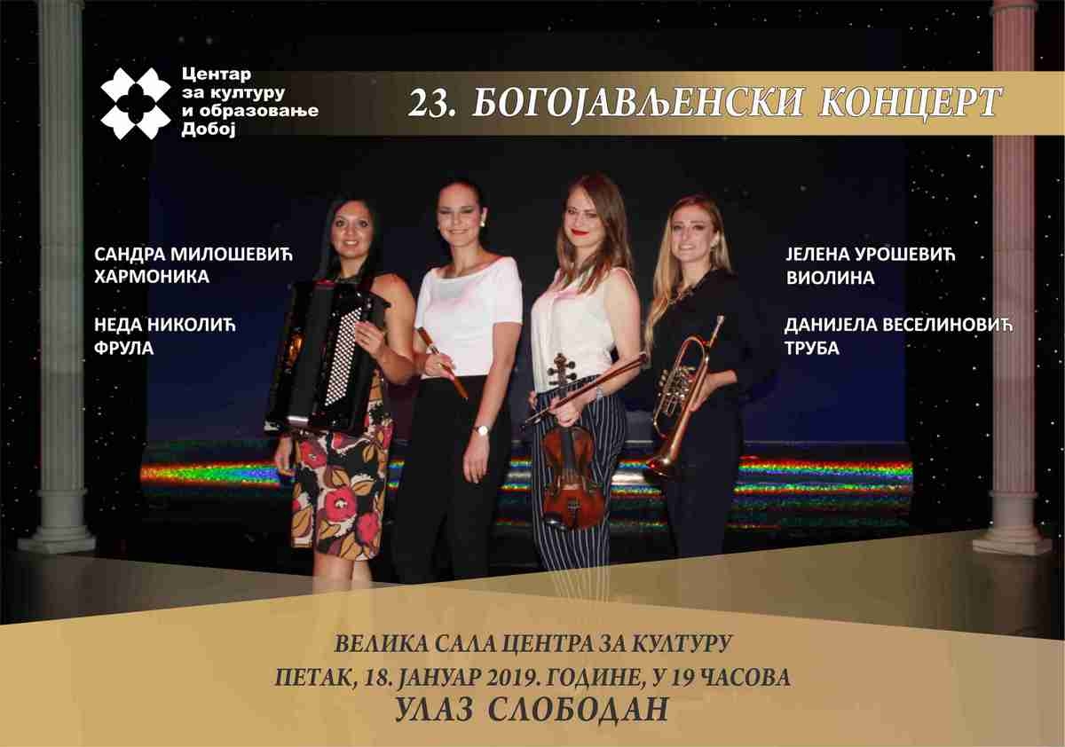 DOBOJSKI INFO NAJAVLJUJE: U petak bogojavljenski koncert