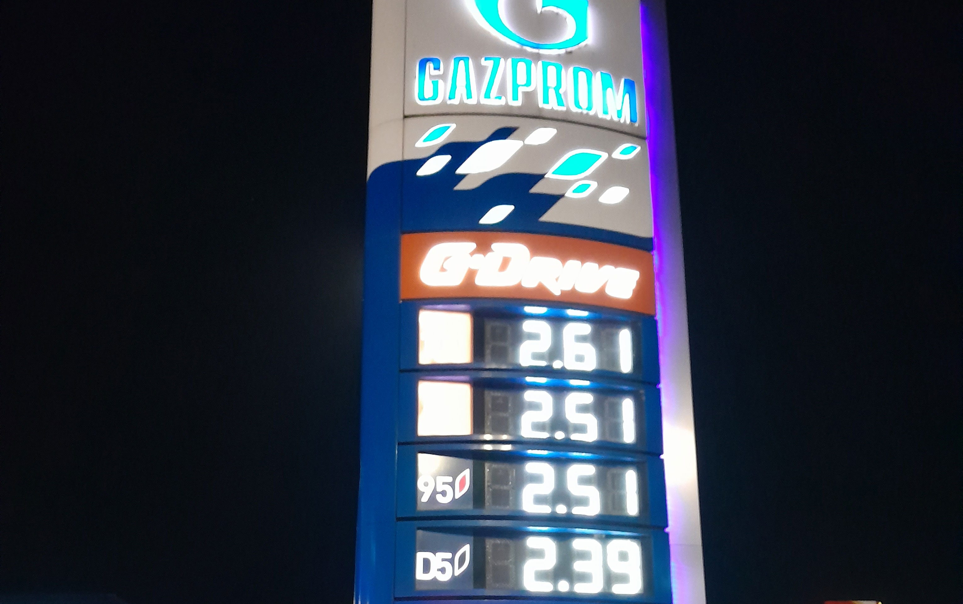 DVA LITRA BENZINA ZA KG PAPRIKA ILI RAJČICE: Za kilogram grožda pet litara benzina. (FOTO)