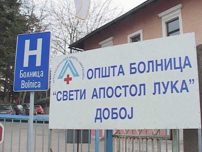 BOLNICA DOBOJ: U kovid odjeljenju hospitalizovano 18 pacijenata