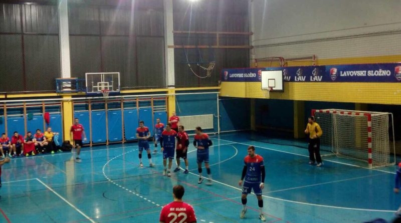 PREMIJER LIGA BiH: Poraz Sloge na domaćem terenu