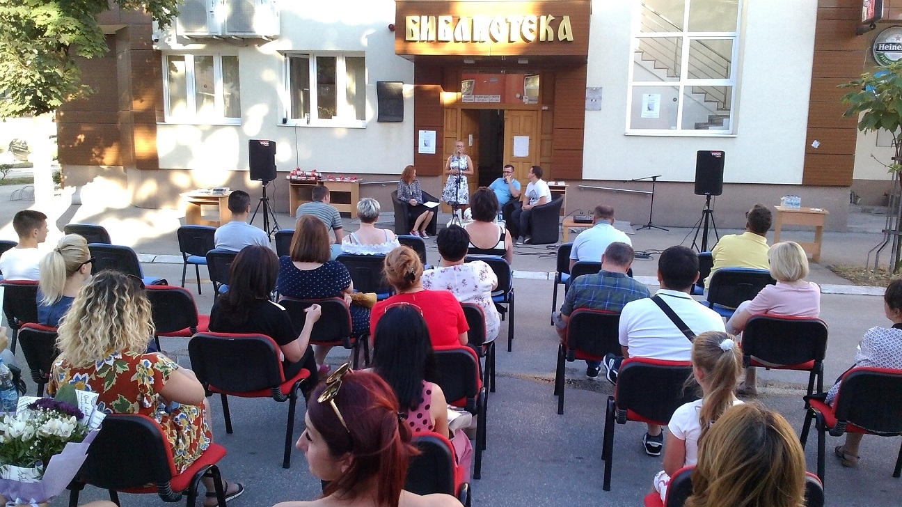 DOBOJ: Promocija knjige „Četiri šakaša i na male“ (FOTO)