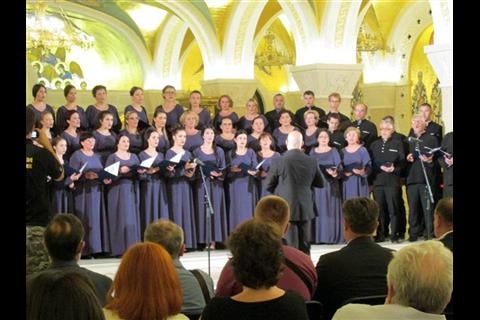 DOBOJ: U Beogradu održana akademija o stradanju Srba u dobojskom logoru