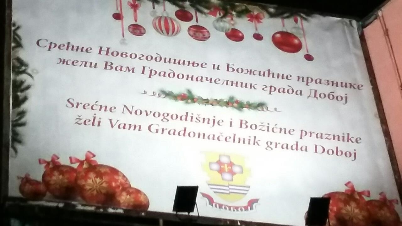 DOBOJSKI GRADONAČELNIK - Saučesnik onih koji ga blamiraju!!! (VIDEO)