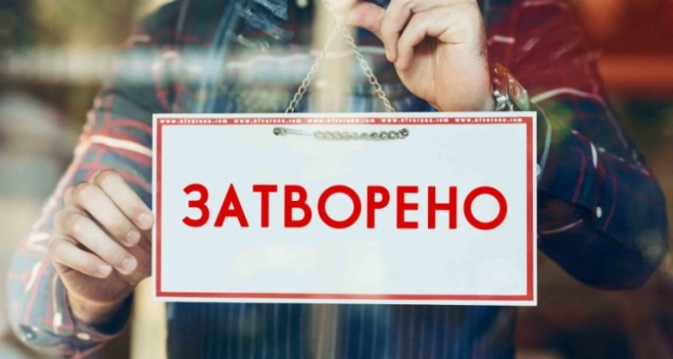 DOBOJ: Sutra neradni dan