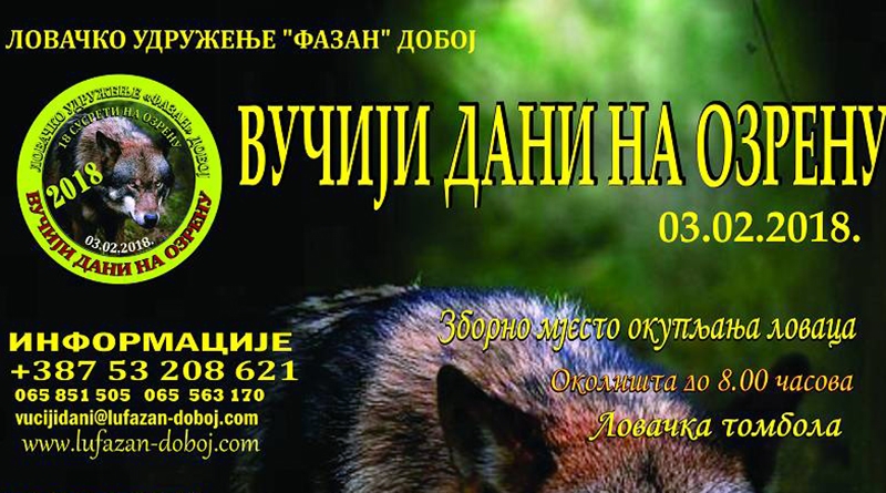 DOBOJ: Lovno-turistička manifestacija “Vučiji dani na Ozrenu 2018”