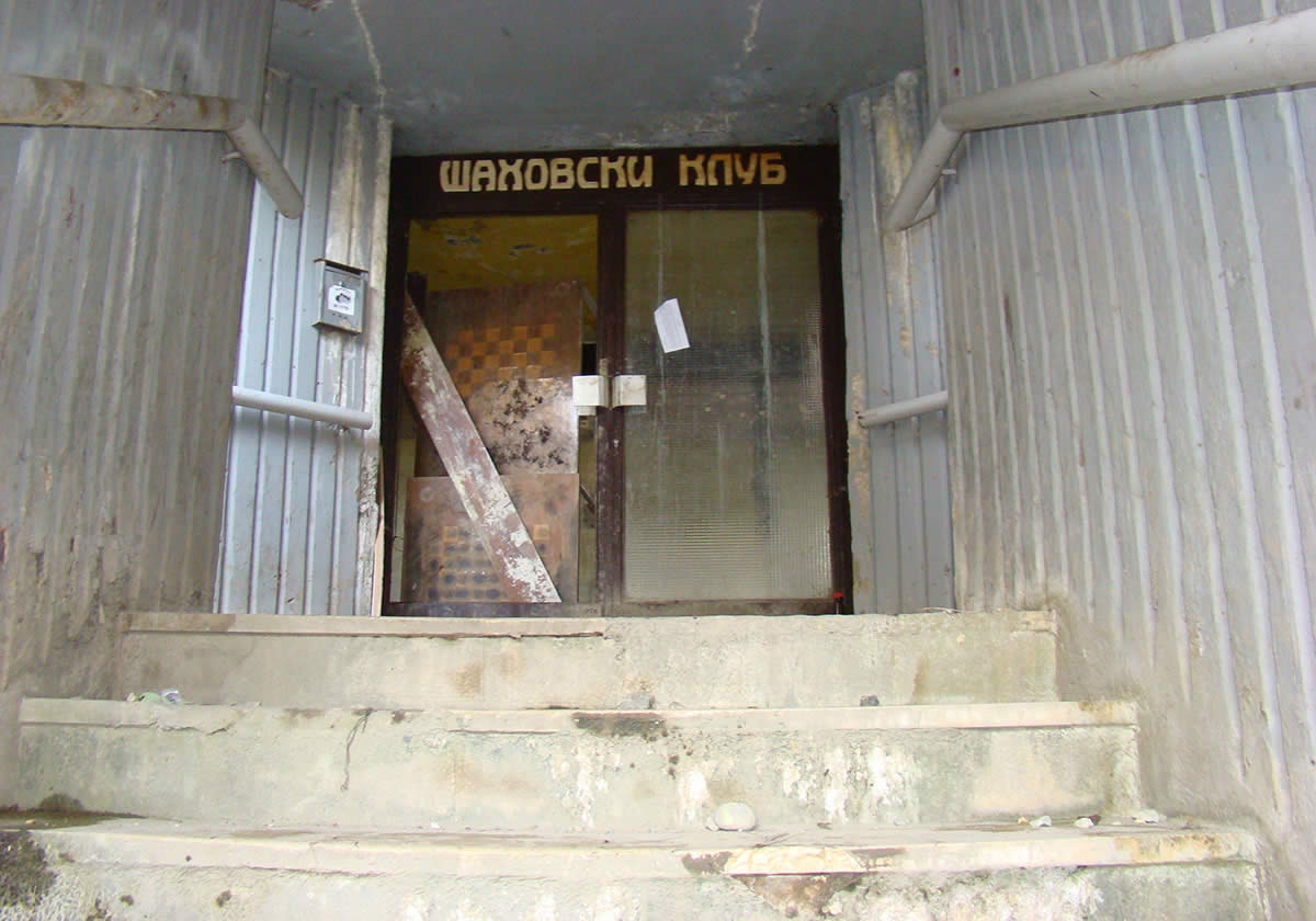 DOBOJ: Osnovan Omladinski šahovski klub "Sloga"