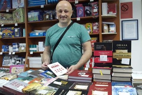 DOBOJ: Promovisana knjiga "Krvne grupe", Božidara Slavujevića