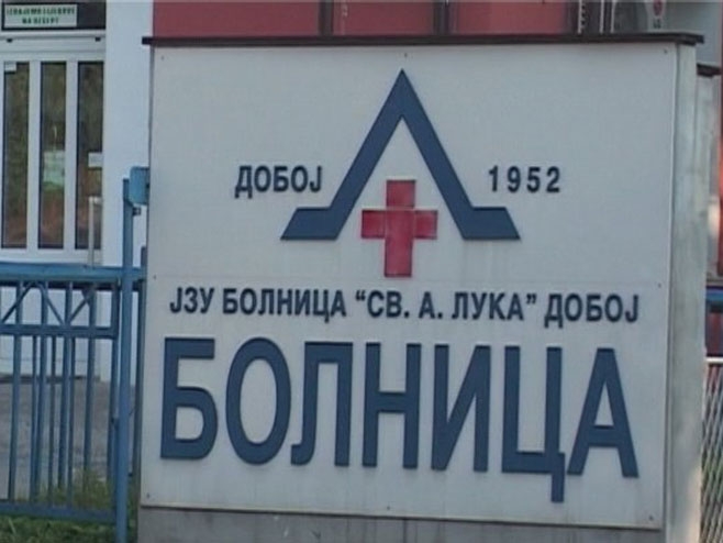 DOBOJSKA BOLNICA: Isplaćena dugovanja za vodu (VIDEO)