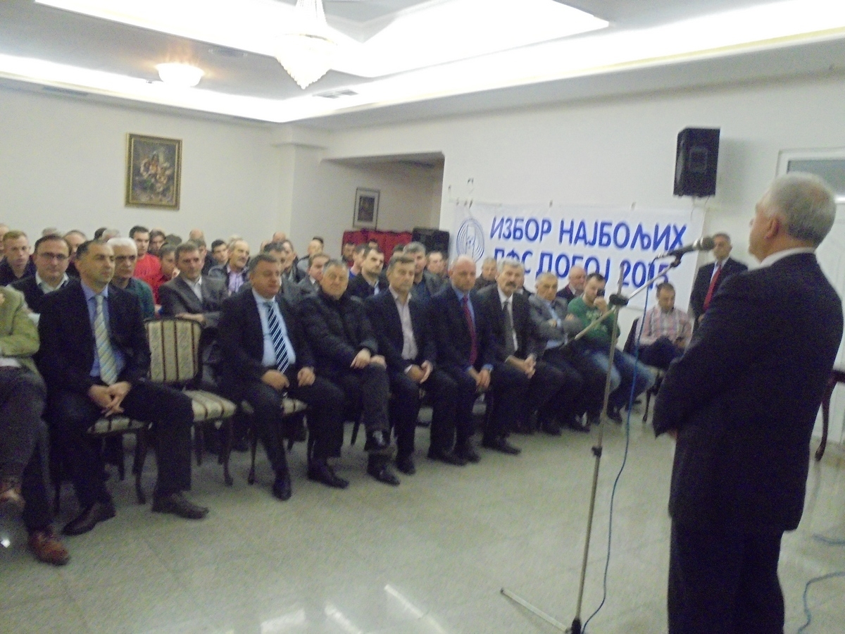 DOBOJ: Novogodišnja čestitka predsjednika FSRS