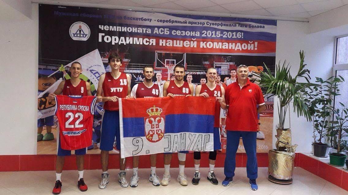 OKOM KAMERE: Foto razglednica sa istoka