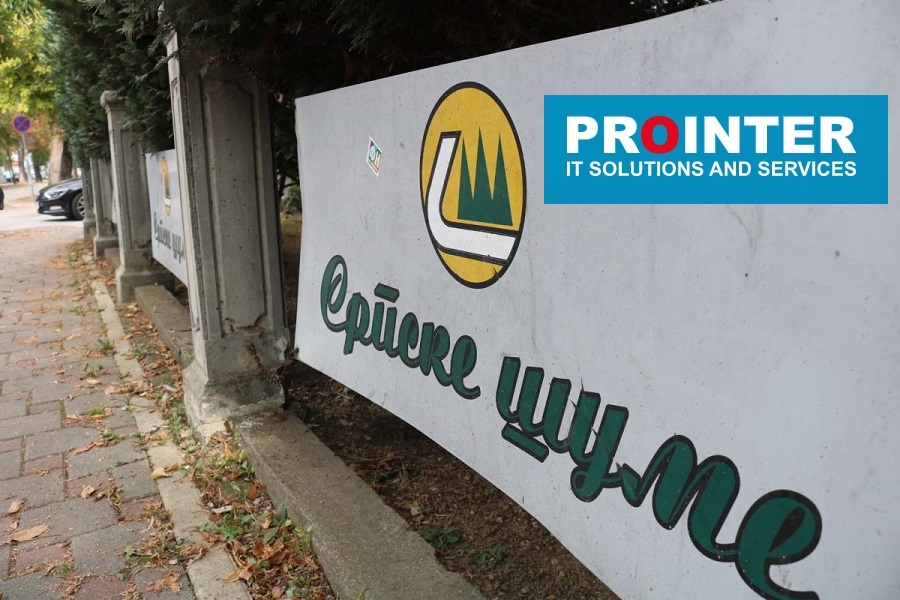 Šume RS još nisu popravile Prointerov softver od 17 miliona KM