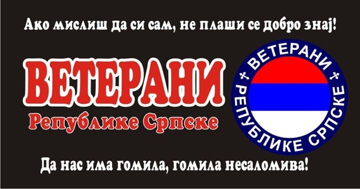 DOBOJ: Javni poziv Veterana Republike Srpske (PDF)