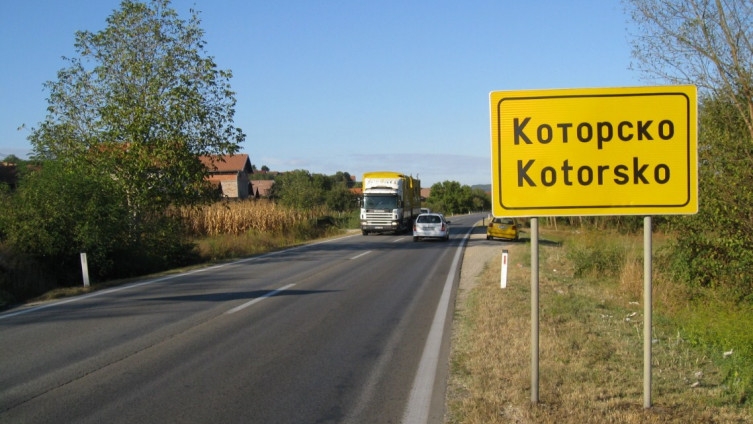 DOBOJ: Iz kuće u Kotorskom ukradeno 11.600 KM