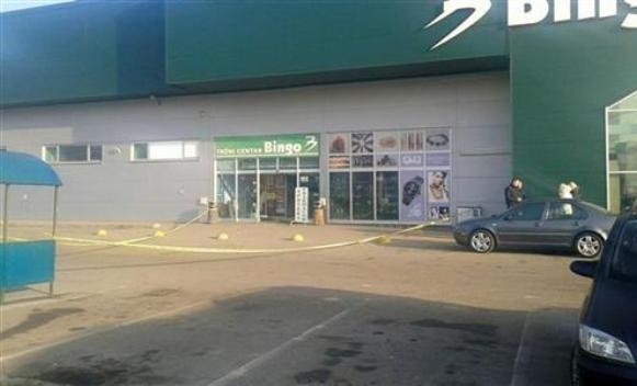 DOBOJ: Uhapšeni provalnici u tržni centar “Bingo”