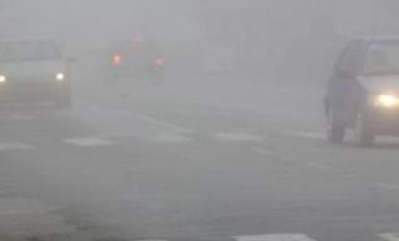 VRIJEME: Jutarnja magla smanjuje vidljivost