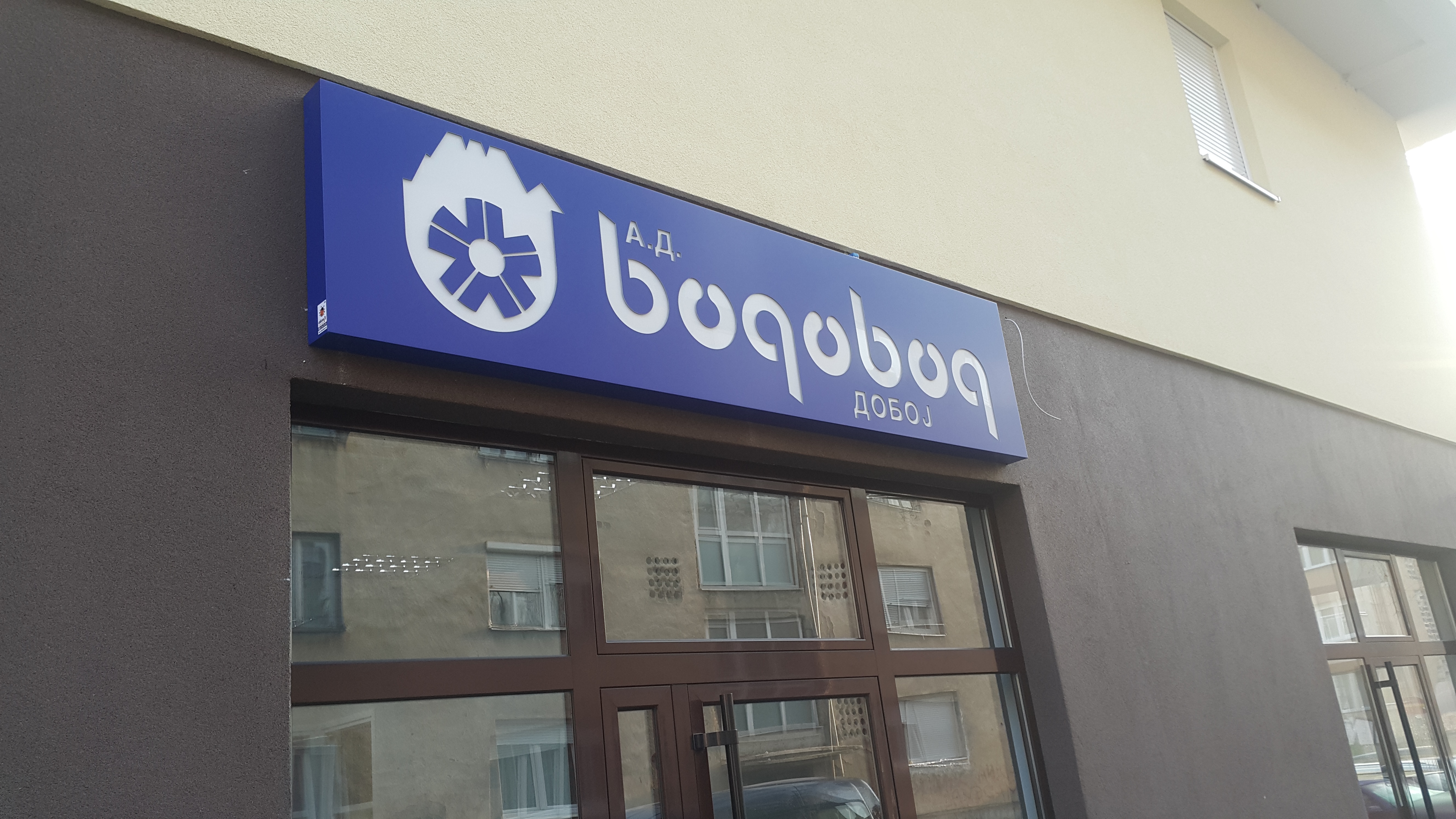 DOBOJ: Potrošači duguju 1,3 miliona KM Vodovodu