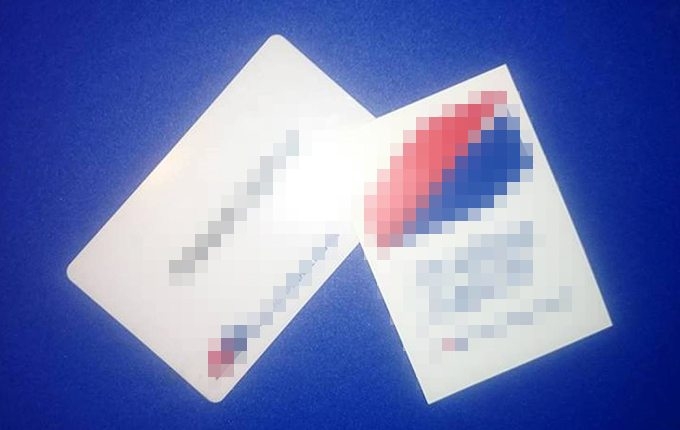 DOBOJ: Napaljeni perverznjak poslao devojci sliku partijske knjižice u inboks