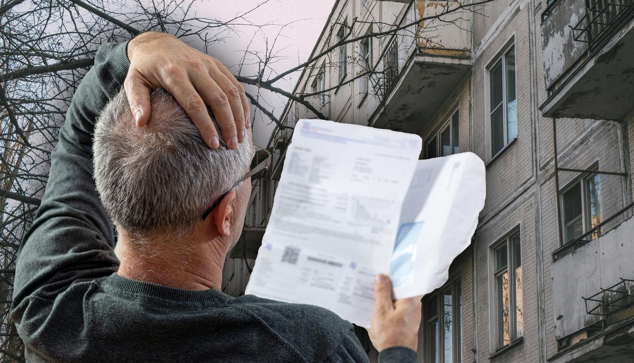 DOBOJ: Veći računi za režije prazne novčanike građanima