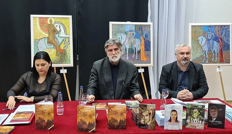 DOBOJ: Promovisana knjiga poezije “Vila sa Košara”