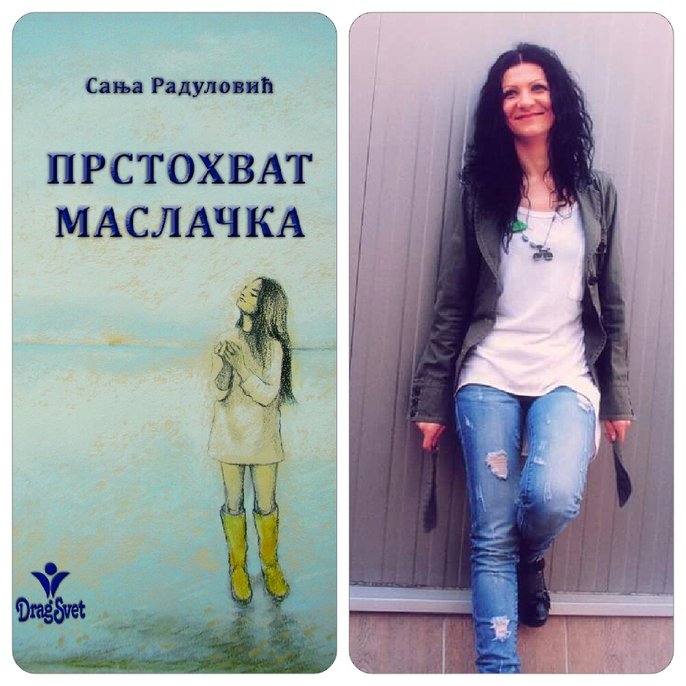 DOBOJSKI INFO NAJAVLJUJE: Promocija knjige "Prstohvat maslačka"