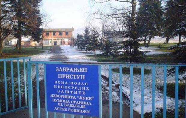 DOBOJ: Arsen u vodi otkrio mućke u knjigama