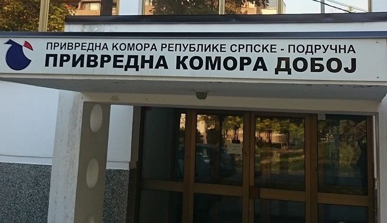 DOBOJ: Sutra potpisivanje sporazuma sa Trgovinskom komorom Budimpešte