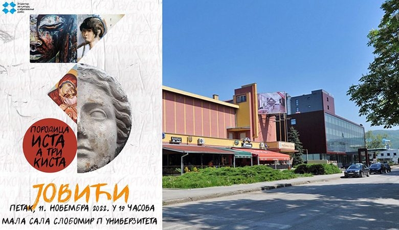 DOBOJ: Sutra otvaranje izložbe radova porodice Jović iz Osječana