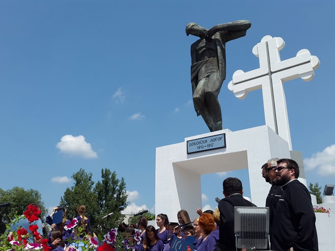 DOBOJ: Pomen i polaganje vijenaca - 107 godina od internacije Srba u dobojski logor