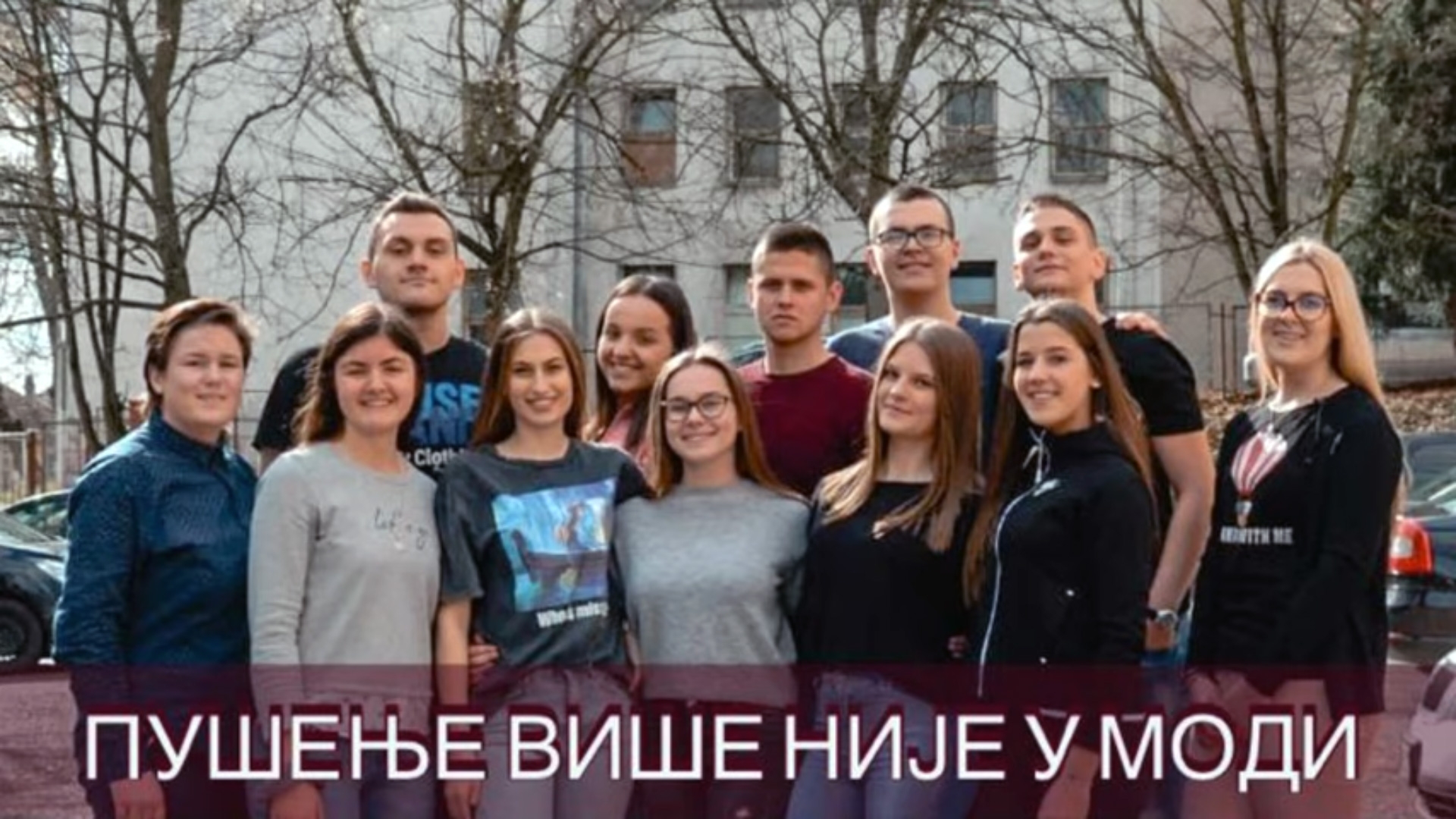 DOBOJ: Pušenje više nije u modi (VIDEO)