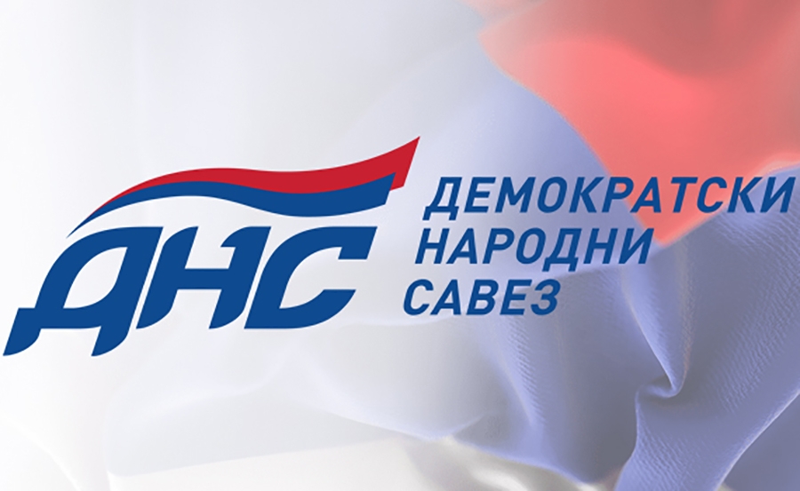 DOBOJ: Većina članova napustila dobojski odbor DNS