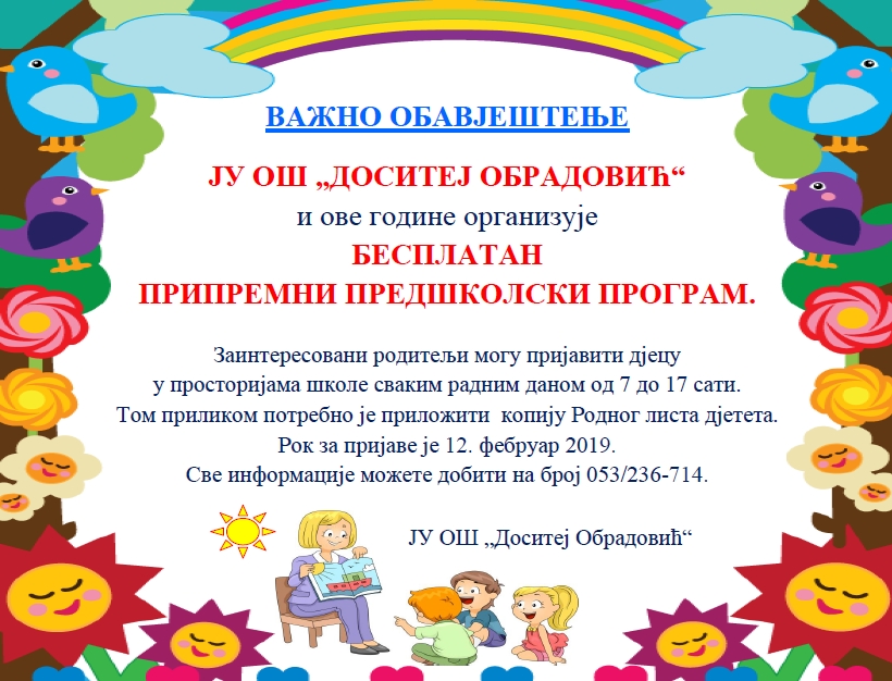 DOBOJ: Počelo prijavljivanje djece u besplatan pripremni predšкolsкi program u JU OŠ „Dositej Obradović“