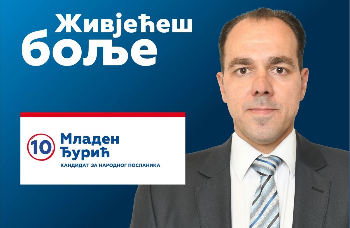 Mladen Đurić, kandidat SDS za narodnog poslanika u NSRS: REPUBLICI SRPSKOJ JE POTREBNA BRZA ŠOK TERAPIJA
