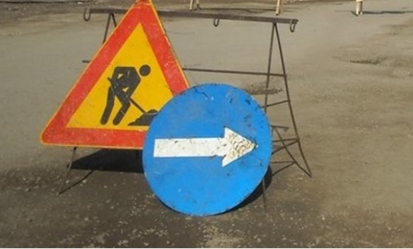 PUTEVI: Privremeno obustavljanje saobraćaja na putu Kola - Stričići