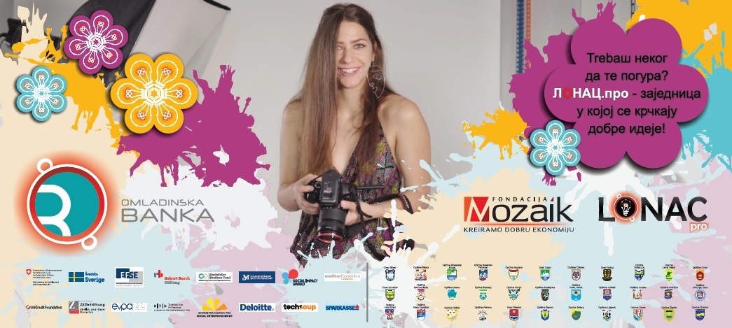 U sljedećih mjesec dana mladi iz BiH imaju priliku dobiti više od 411.000KM!