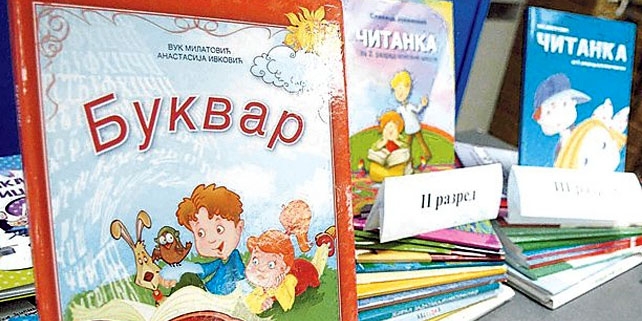 DOBOJ: Pokaži solidarnost - pokloni školske knjige!