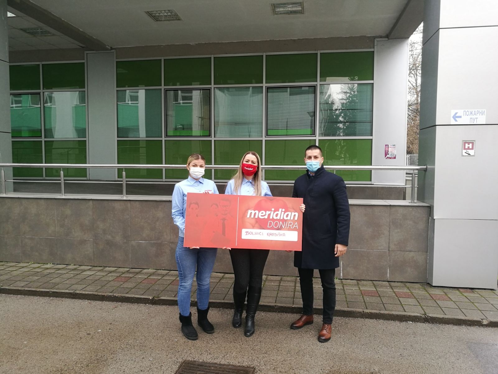 Dok ima potrebe za pružanjem pomoći i traje pandemija kompanija Meridian ne posustaje u donacijama