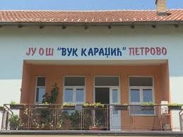 PETROVO: Od nastavnika zavisi početak školske godine na vrijeme