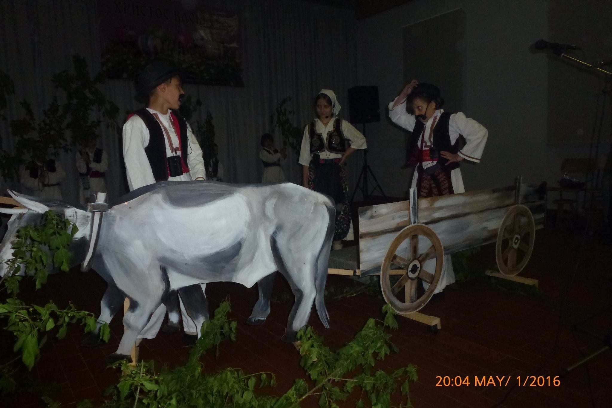 KUD „MILOŠ KUPRES“ PROMOVIŠE SVOJU MJESNU ZAJEDNICU: Vaskršnje veče folklora – Kožuhe 2016 (FOTO)