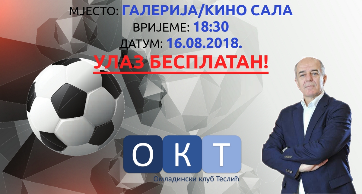 DOBOJSKI INFO NAJAVLJUJE: Javna tribina sa Dragom Ćosićem u Tesliću