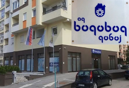 DOBOJSKI INFO PITA GRADONAČELNIKA i "VODOVOD": Zašto se osjeća nesnosan smrad iz kanalizacije?