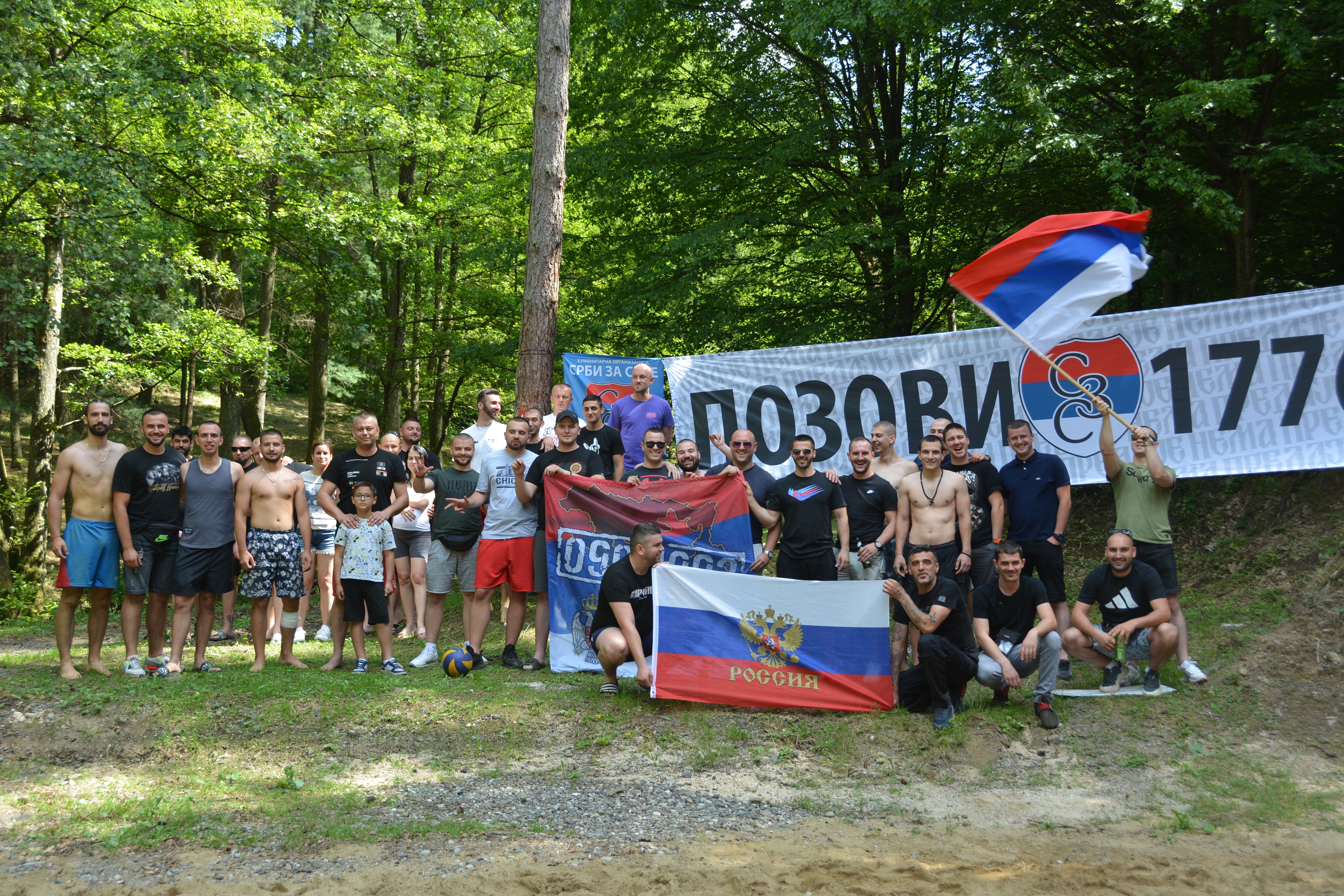 DOBOJ: Кotlić i odbojka iz bloka (FOTO)