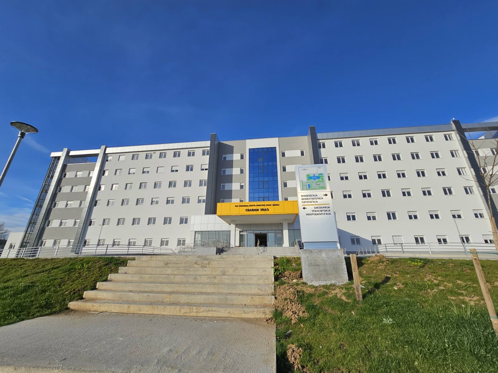 DOBOJ: Prošle godine rođeno 1.078 beba