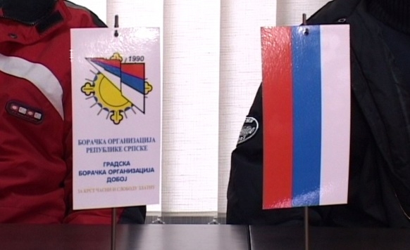 DOBOJ: Poziv Udruženja djece poginulih boraca "Nasljeđe"