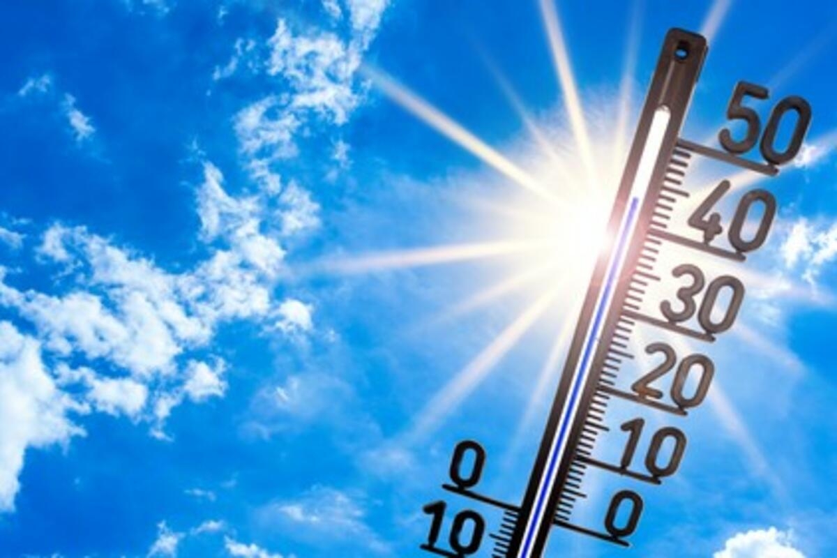 VRIJEME: Danas sunčano i vruće, temperatura do 39 stepeni