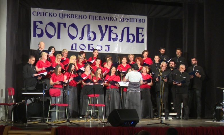 DOBOJ: Godišnji koncert SCPD „Bogoljublje” u utorak, 31. maja