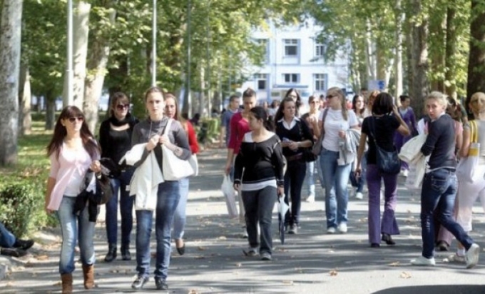 UNIVERZITET U BANJALUCI: Raspisan konkurs za upis studenata